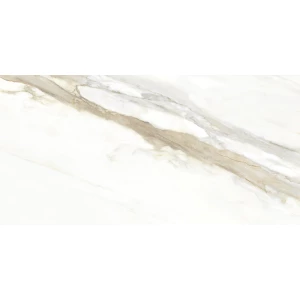 Керамогранит Гранитея Нейва Бежевый матовый MR G392 120х60 см