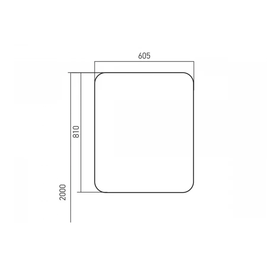 Зеркало-шкаф с подсветкой MixLine Стив-60 белый левый 536802 60,5х81 см