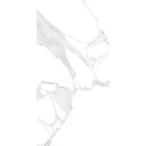 Керамогранит Belleza Veneto White F P R Full Lappato 1 бежевый 60x120 см