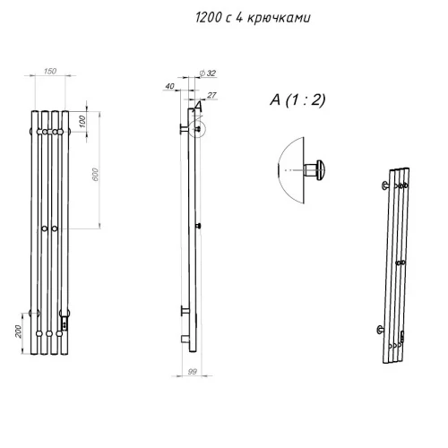 Полотенцесушитель электрический Aringa Токио AR03045GS 120х15 см