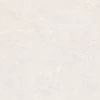 Керамогранит Global Tile Лимбо матовый серо-бежевый GT5010027715MCR 100x50 см