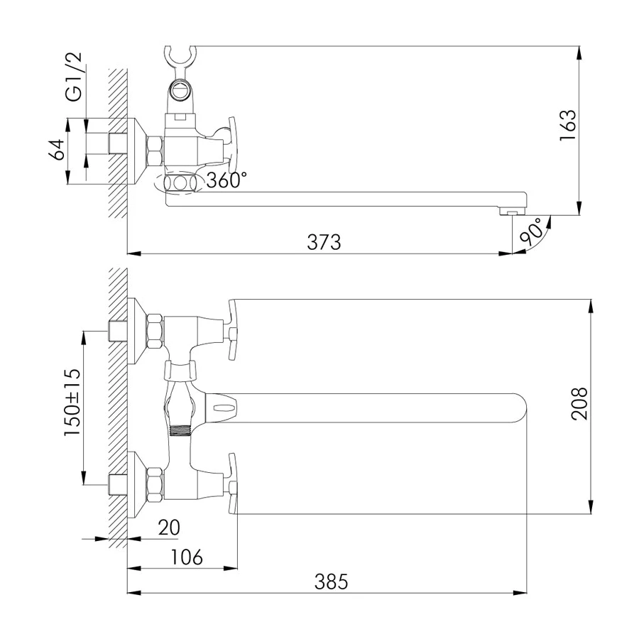 Смеситель для ванны Rossinka RS40 RS40-84 хром
