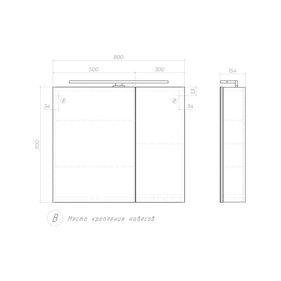 Зеркало шкаф Vigo Plaza 800 навесной со светильником zsh.PLA.80.El 80x70 см