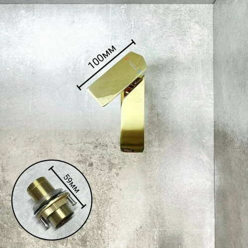 Смеситель для раковины Haiba золотой HB10726-5