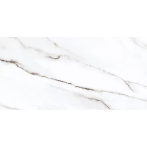 Керамогранит Cersanit City Line белый A17669 59,8х29,7 см