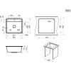 Кухонная мойка Granula Стандарт 5601 бежевый