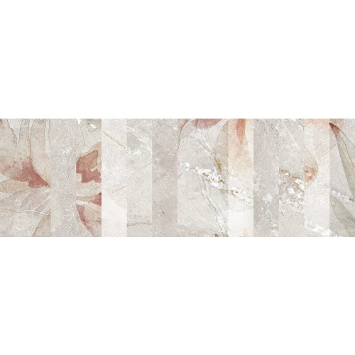 Плита настенная Global Tile Fiona декор 1 серо-бежевый 25*75 см