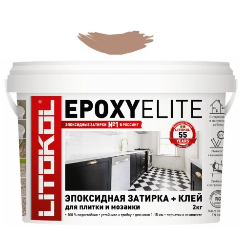 Затирка Litokol EpoxyElite эпоксидная для плитки и мозаики E.14 Карамель L0482360003 2 кг