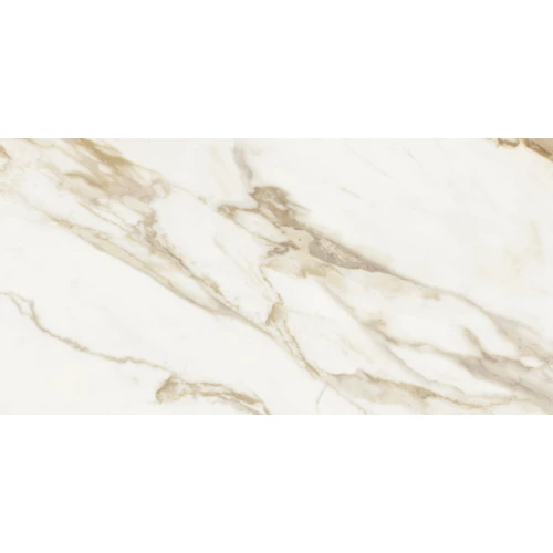 Керамогранит Baldocer Adaggio Gold Pulido 120x60 см