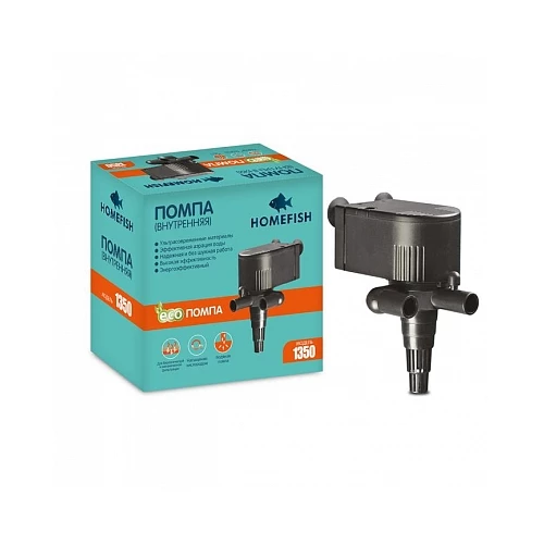 Помпа для аквариума Homefish 1350 до 200л