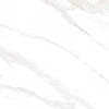 Керамогранит Ceradim Calacatta Clarity Gold белый Полированный 80х80 см