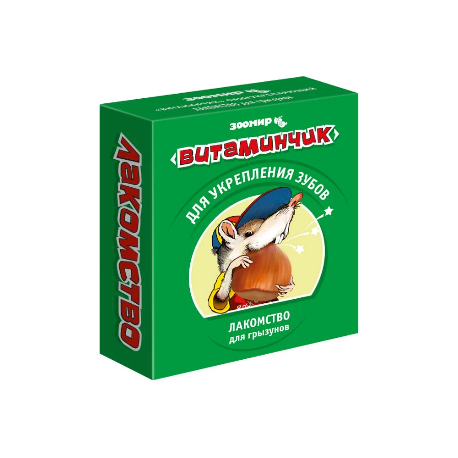 Лакомство для грызунов Зоомир Витаминчик укрепление зубов 50 г 