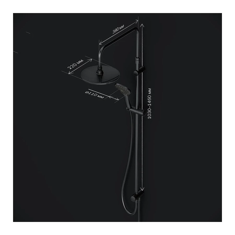 Душевая система Am Pm Gem F0790022