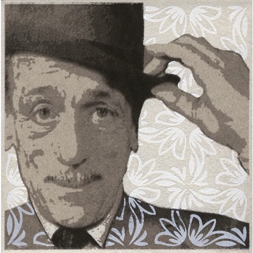 Декор Kerama Marazzi Синема STG\A338\1266 9,9х9,9 см