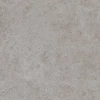 Керамогранит Kerama Marazzi Про Лаймстоун АТ матовый серый DD590600R 238,5х119,5 см