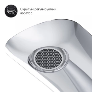 Смеситель для раковины Am Pm Spirit V2.0 высокий F70A92000