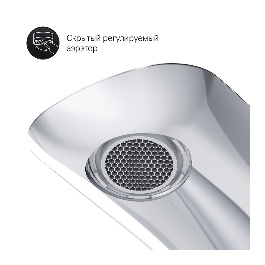 Смеситель для раковины Am Pm Spirit V2.0 высокий F70A92000