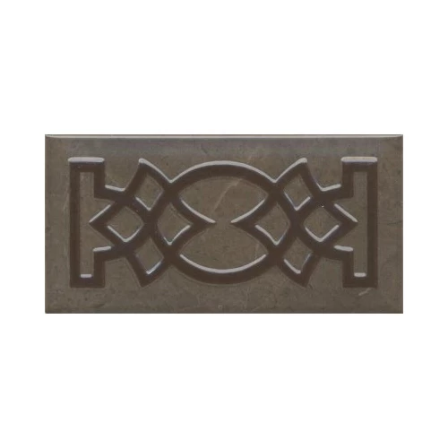 Декор Kerama Marazzi Эль-Реаль коричневый AD\B490\19053 9,9*20 см