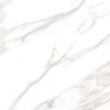 Керамогранит Laparet Borgini Bianco карвинг матовый белый 120х60 см