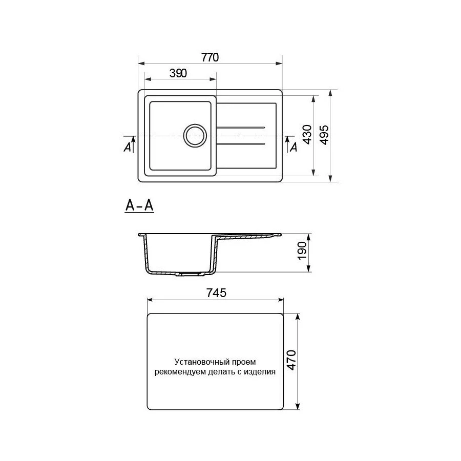 Мойка из искусственного мрамора Mixline ML-GM31 537715 49,5x77 см