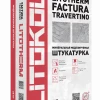 Декоративная штукатурка Litokol Litotherm Factura Travertino L0481580002 25 кг