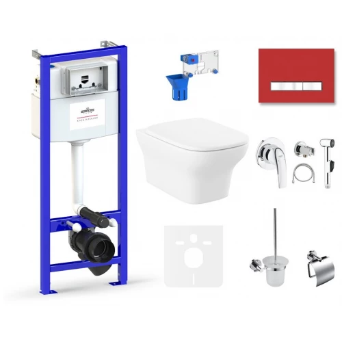 Унитаз Lavinia Boho Relfix Bristol Rimless 75110689 (комплект 10 в 1)