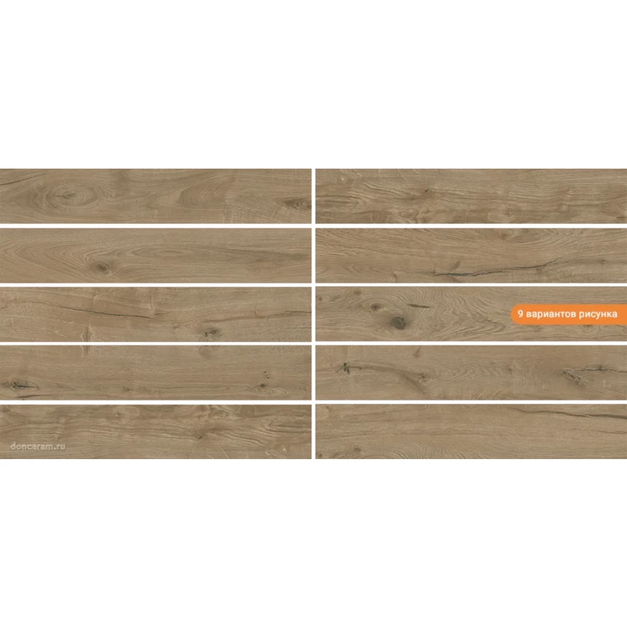 Керамогранит Gravita Dakota Natural 120х20 см