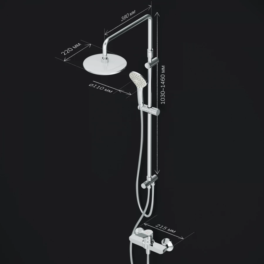 Душевая система Am Pm X-Joy F40885A24