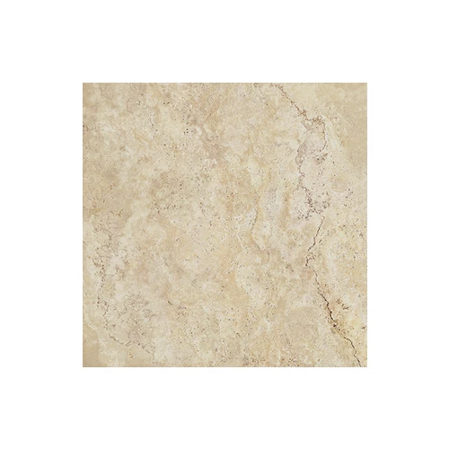 Напольная плитка Керамин Форум 3П бежевая 40х40 см