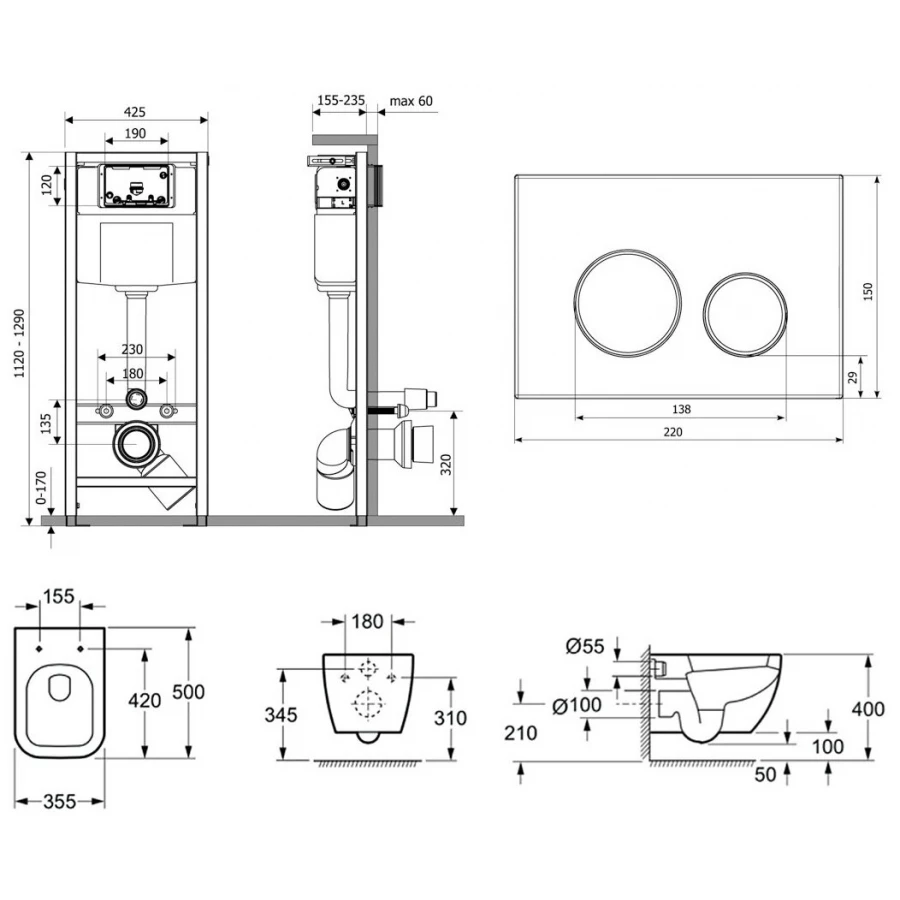 Унитаз Lavinia Boho Relfix One 97010023 (комплект 9 в 1)