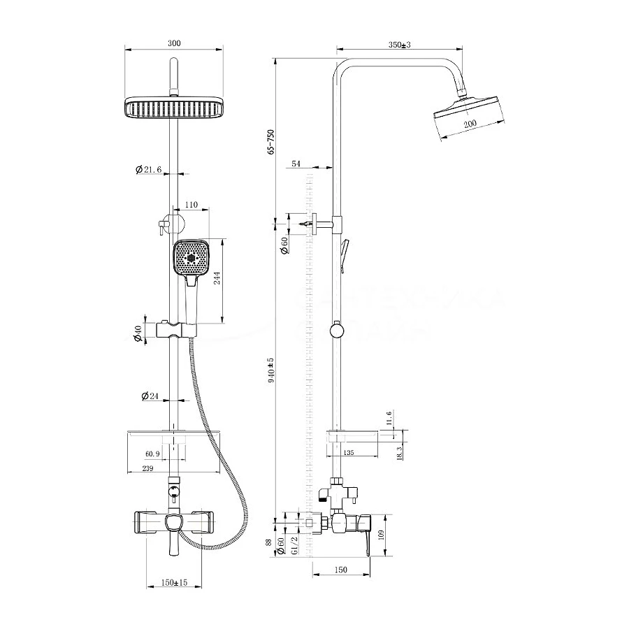 Душевая система Lemark Evitta с регулируемой высотой штанги LM0560C