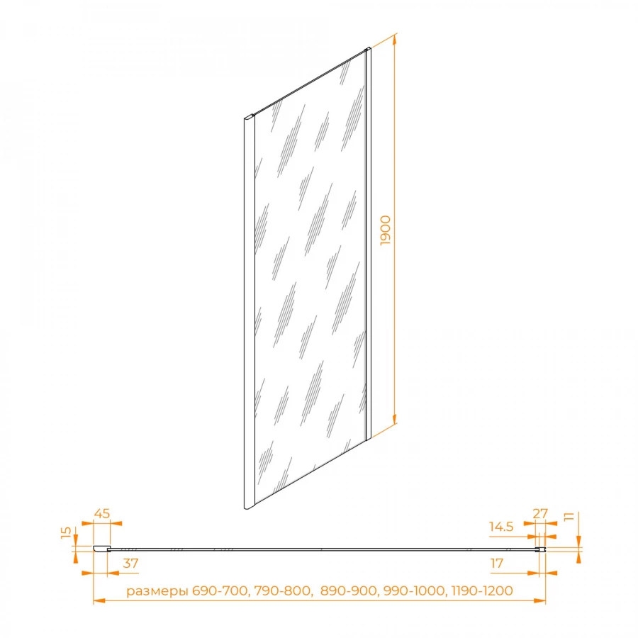 Боковая панель RGW Z-050-5 900 352205509-11