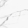 Керамогранит New Trend Calacatta Regal полированный белый 60120REG00P 120х60 см