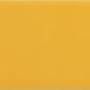 Плитка настенная Equipe Коста Нова Йеллов / Costa Nova Yellow глянцевая желтая 28449 20х5 см