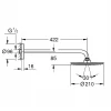 Верхний душ Grohe Rainshower Cosmopolitan с кронштейном 26171000