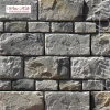 Искусственный камень White Hills Шеффилд 431-80 19,5х9,5х2-3 см