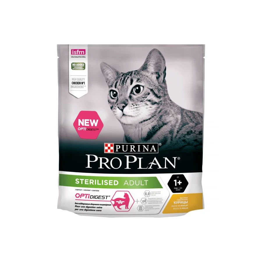Сухой корм для стерилизованных кошек и кастрированных котов с чувствительным пищеварением ProPlan Sterilised Sensetiv Курица 400 г
