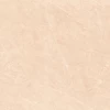 Керамогранит Ceradim Mramor Delight бежевый Матовый 120х60 см