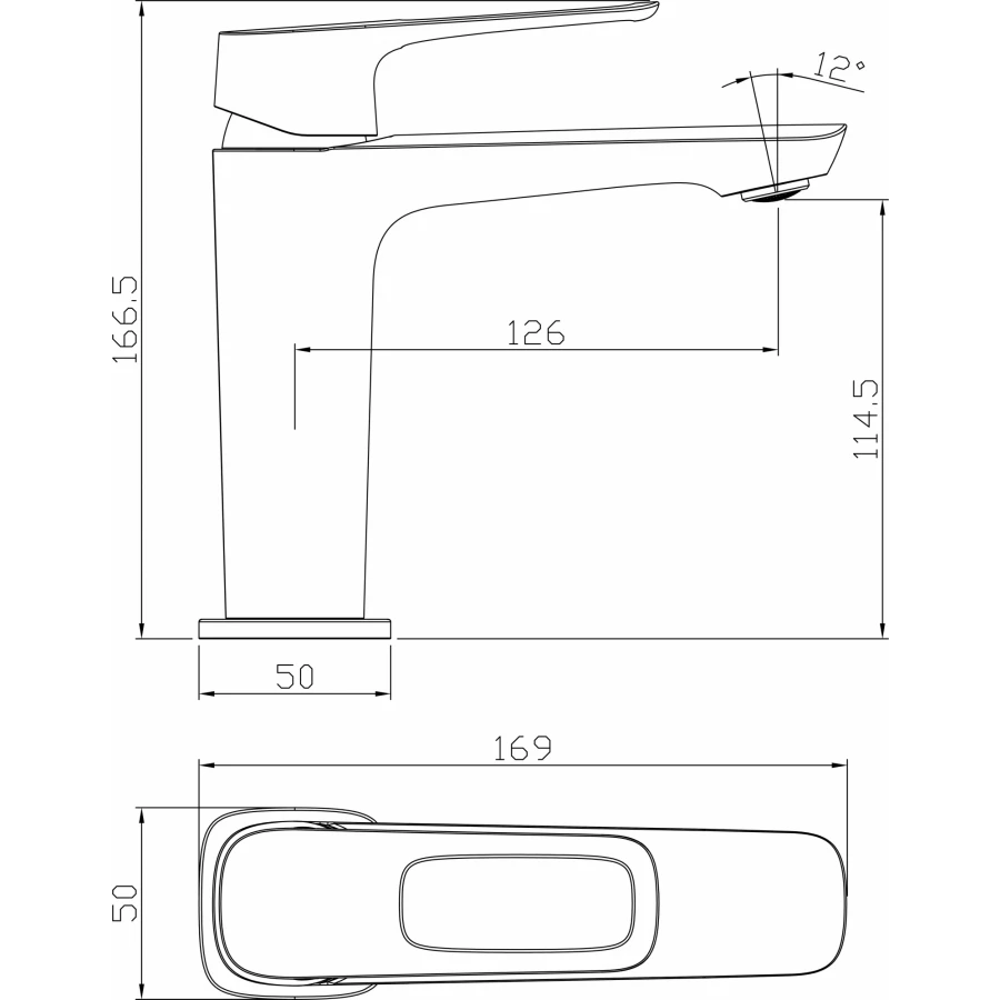 Смеситель Rossinka для раковины RS46-11