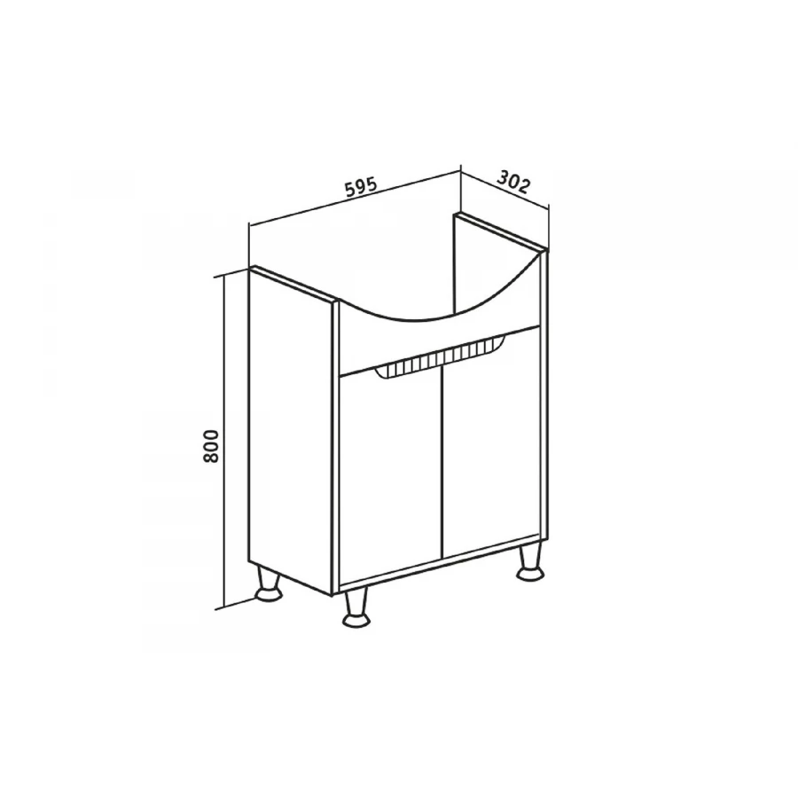 Тумба под раковину Runo Эко 60 серый бетон под умывальник Уют 60 00-00001327 59.5x80 см