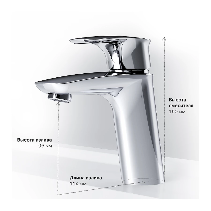 Смеситель для раковины Am Pm Spirit V2.1 F71A02100