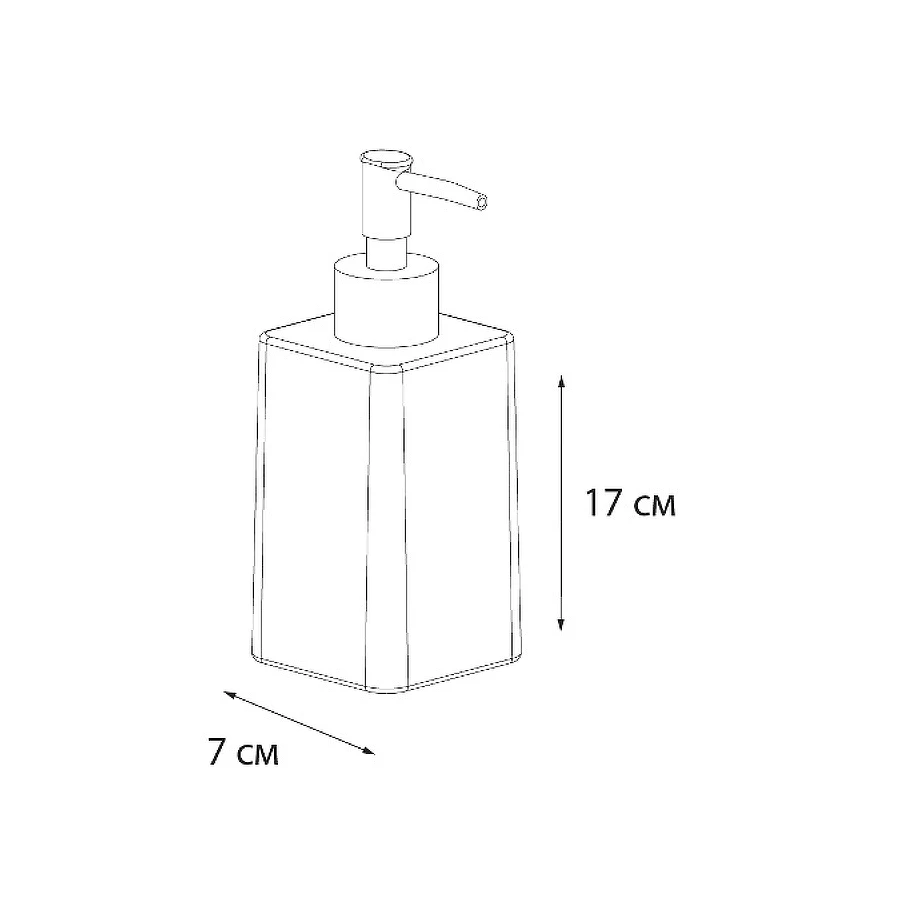 Диспенср Fixsen Twist FX-1569A-1