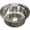 Мойка из нержавеющей стали Mixline ML 528184 51х51 см