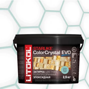 Затирка Litokol Starlike ColorCrystal EVO эпоксидная для мозаики S.810 Verde Capri L0485480002 2.5 кг