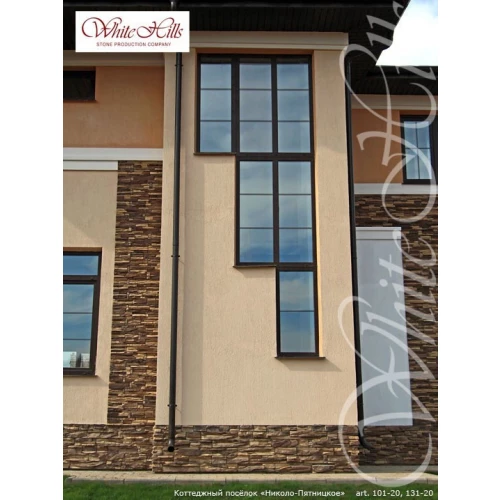 Искусственный камень White Hills Кросс Фелл 101-20 20 30 50x10х2,5-5 см