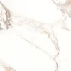 Керамогранит Laparet Statuario Ice лаппатированный шайн белый 60х120