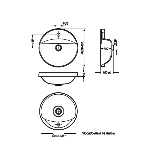 Раковина встраиваемая Sanita Luxe Art Inside ART43SLWB01I 43х43 см
