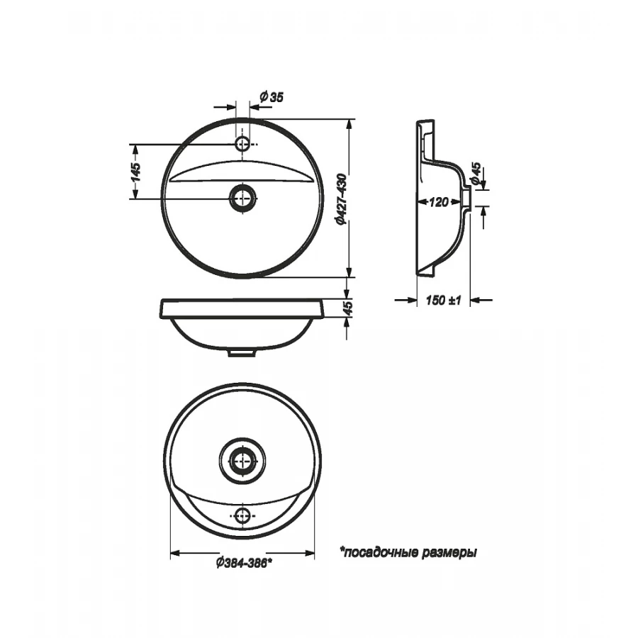 Раковина встраиваемая Sanita Luxe Art Inside ART43SLWB01I 43х43 см