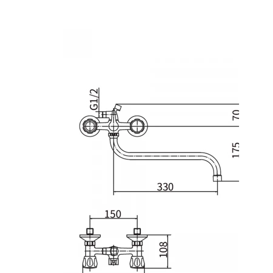 Смеситель для ванны и душа PLStart PL2209