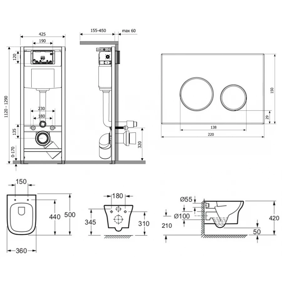 Унитаз Lavinia Boho Relfix Bristol Rimless 77050199 (комплект 6 в 1)